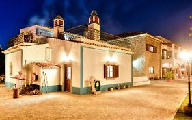 Quinta Dos Tesouros